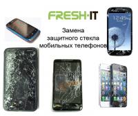 Замена защитного стекла мобильных телефонов