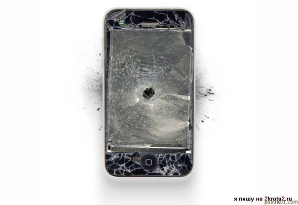 Момот Алина «Поиски молотка не увенчались успехом))»