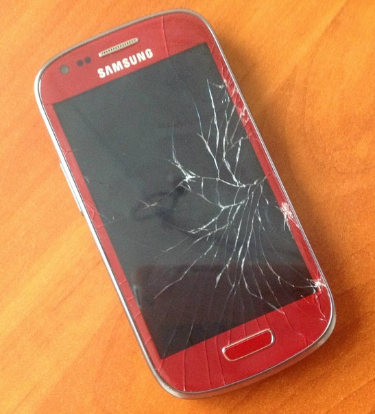 Слюсаренко Ирина «Потому что я по жизни победитель (телефону второй день)»