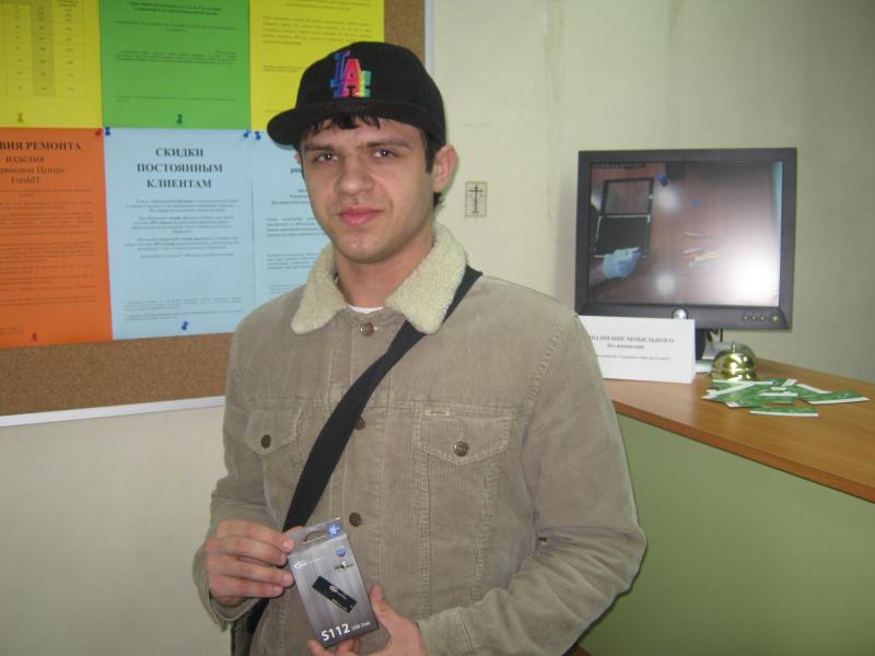 Кришталь Виталий победитель фотоконкурса