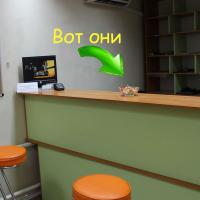 Конфеты для клиентов Сервисного Центра FreshIT