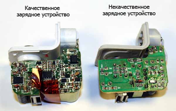 Отличия платы качественного и некачественного ЗУ
