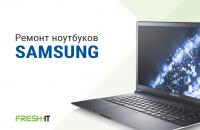 Ремонт Ноутбуков Samsung