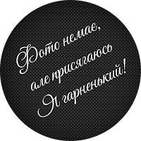 Олександр
